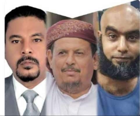 "سام" تطالب بالإفراج عن ثلاثة من القيادات الحراك الجنوبي يقبعون في سجون أذرع الإمارات