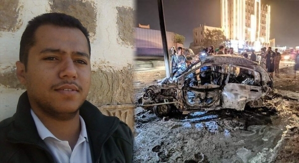 واشنطن تدين اغتيال "الحيدري" وتؤكد وقوفها إلى جانب صحفيي اليمن