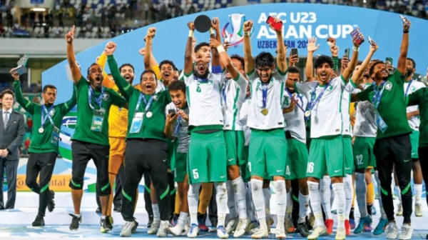 شباب السعودية يحرزون كأس آسيا تحت 23 عاما للمرة الأولى