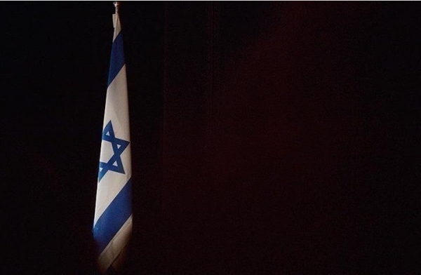 مسؤول إسرائيلي سابق يحذر من نهاية "إسرائيل كدولة يهودية"