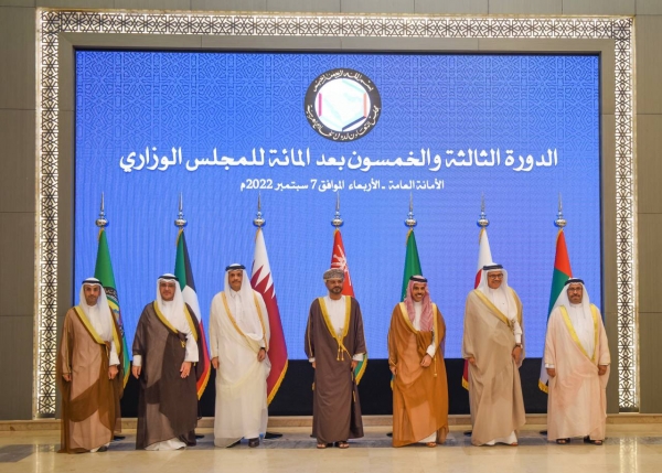 "التعاون الخليجي" يجدد دعمه لجهود إحلال السلام في اليمن