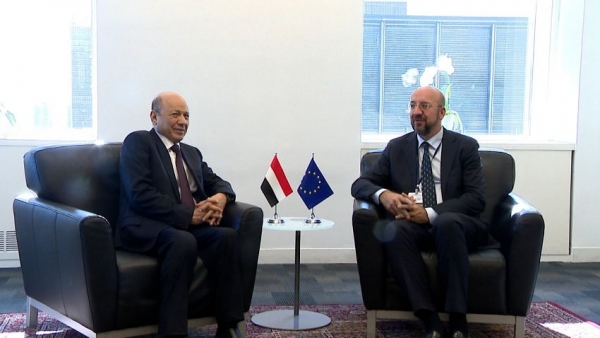 العليمي يلتقي رئيس المجلس الأوروبي لمناقشة مستجدات الوضع اليمني