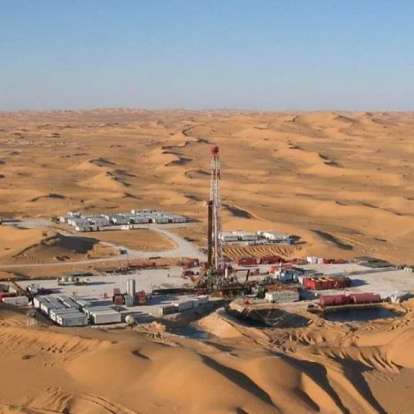 شركة هولندية تعلن استحواذها على منشآت نفطية في اليمن