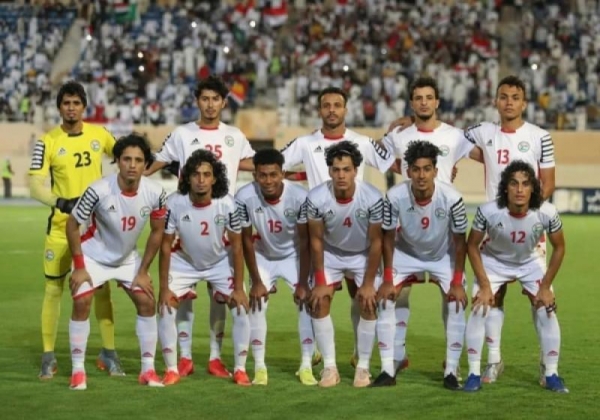 المنتخب اليمني يبدأ معسكره في عدن إستعدادا لكأس الخليج