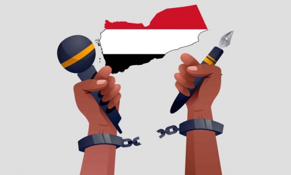 دارسة: توقف 45% من وسائل الإعلام اليمنية بسبب الحرب وتداعياتها