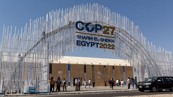 انطلاق مؤتمر الأمم المتحدة (كوب 27) في شرم الشيخ