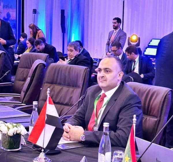 اختيار اليمن نائب لرئيس مجموعة العمل المالي (MENAFATF) للعام القادم