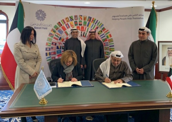 الصندوق الكويتي يمنح الأمم المتحدة 2.1 مليون دولار دعمًا للبنى التحتية في عدن