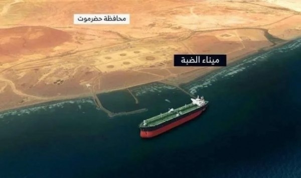 اجتماع حكومي رفيع يبحث التحديات الاقتصادي في ظل الهجمات الحوثية على منشآت النفط