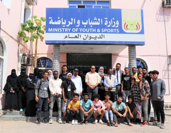 الشباب والرياضة تدعم مبادرات شبابية تطوعية في عدن