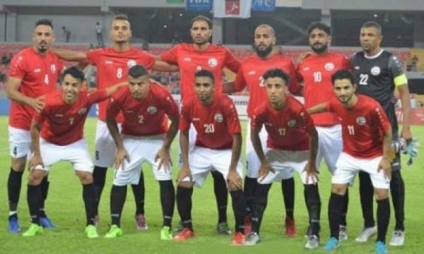 المنتخب اليمني الأول يخسر ثاني مباراته الودية بمعسكره الخارجي