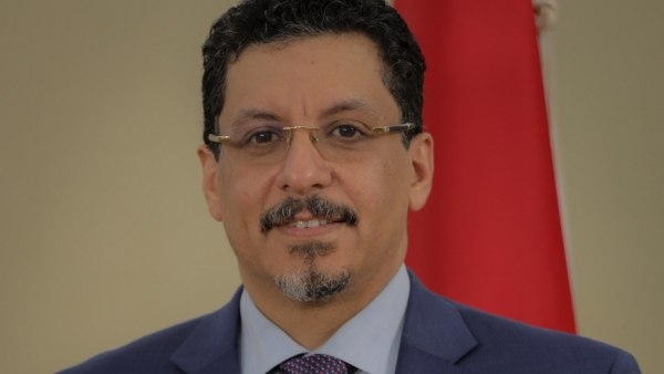 تلبية لدعوة أنقرة.. وزير الخارجية اليمني يبدأ الأربعاء زيارة إلى تركيا