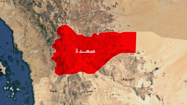 جماعة الحوثي تعلن إصابة 5 مواطنين بينهم أفارقة بقصف مدفعي سعودي بصعدة
