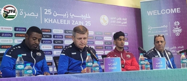 "خليجي25".. مدرب المنتخب الوطني يتوقع مباراة صعبة أمام عمان