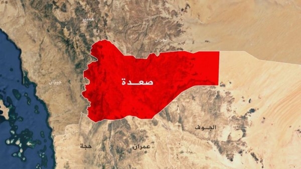 جماعة الحوثي تعلن إصابة سبعة مواطنين بنيران سعودية في صعدة