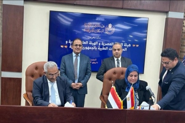 اتفاق "يمني مصري" على تطوير العلاقات الودية في مجال الدواء والمستلزمات الطبية