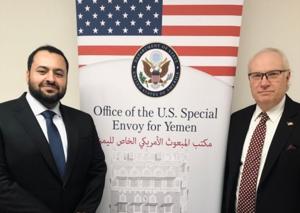 لقاء "أمريكي قطري" بشأن الأزمة الإنسانية في اليمن
