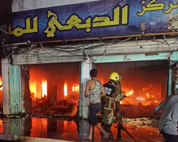 ثلاث وفيات على الأقل إثر حريق بمحل مفروشات في عدن