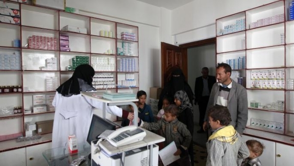 صحة اليمن... غالبية الأدوية مفقودة أو مغشوشة