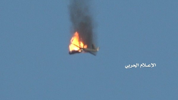 جماعة الحوثي تعلن إسقاط طائرة تجسس تابعة للتحالف في الجوف