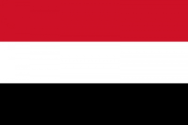 الجمهورية اليمنية تستنكر تصريحات وزير الاحتلال الاسرائيلي