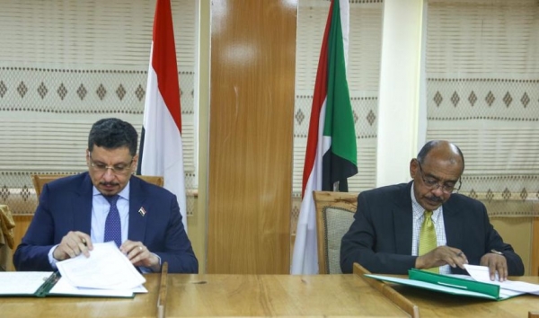 اليمن والسودان يوقعان مذكرة تفاهم للتشاور السياسي