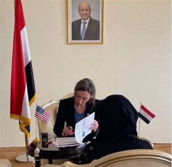 السفارة الأمريكية تفتح قنصلية لها في عدن