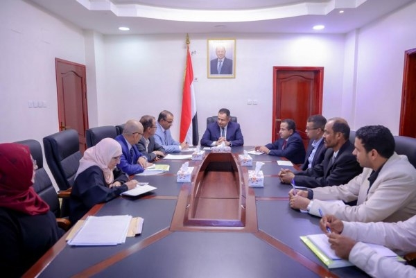 رئيس الحكومة يوجه وزارة الشؤون الاجتماعية بتفعيل جميع قطاعاتها في عدن