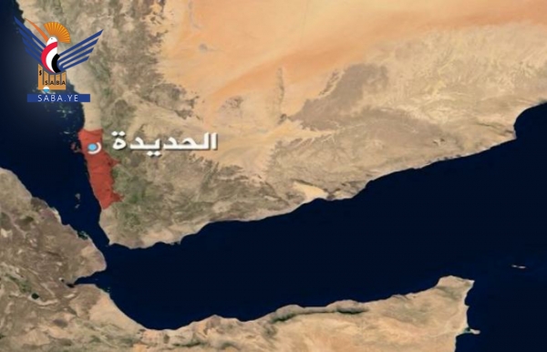 جماعة الحوثي تعلن مقتل مواطن بانفجار جسم من مخلفات التحالف جنوبي الحديدة