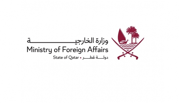 دولة قطر ترحب بعملية تبادل الأسرى في اليمن
