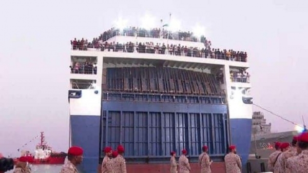 وصول 239 يمنياً إلى جدة قادمين من السودان عبر سفينة إجلاء سعودية