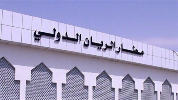 حضرموت.. السلطة المحلية تعلن استلام مطار الريان بعد أن ظل لسنوات قاعدة عسكرية إماراتية