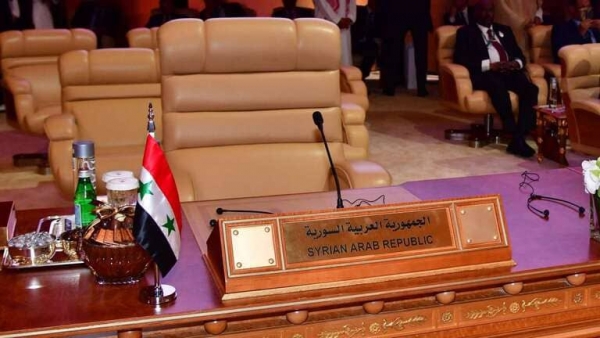 الخارجية الأمريكية تنتقد قرار إعادة سوريا للجامعة العربية