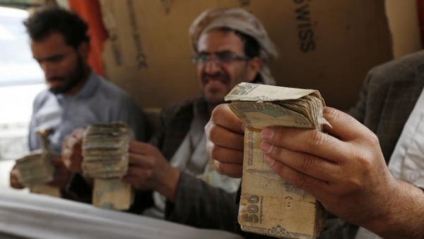 استفحال أزمة الأوراق النقدية في اليمن: فئات مرفوضة