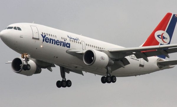 طيران اليمنية: بدء تسيير 4 رحلات جوية لنقل العالقين من بورتسودان