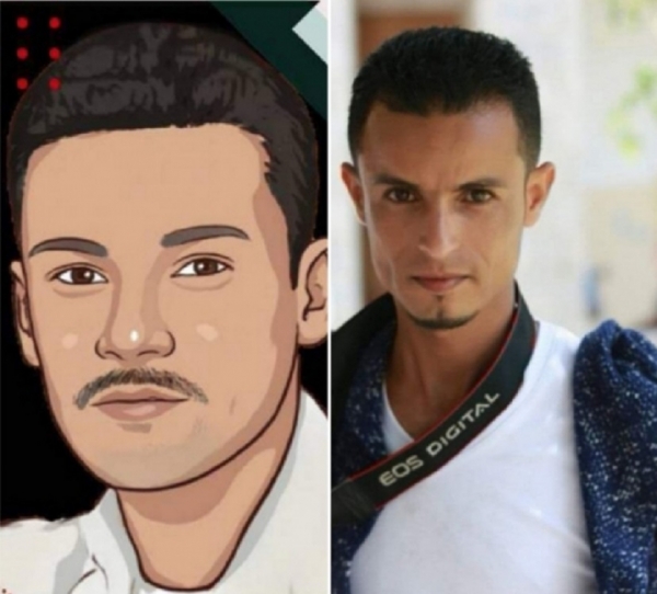 "العفو الدولية" تدعو إلى الإفراج الفوري عن صحفيين يمنيين معتقلين في سجون الحوثي