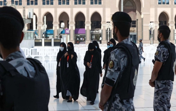 منظمة حقوقية تدعو السلطات السعودية للإفراج عن "مروة الصبري" التي اعتقلتها من الحرم المكي
