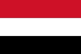 اليمن يدين اقتحام السفارة القطرية في العاصمة السودانية الخرطوم