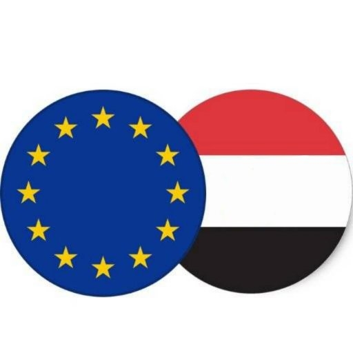 الاتحاد الأوروبي يدعو الحوثيين للإفراج عن 17 شخصّا من البهائيين