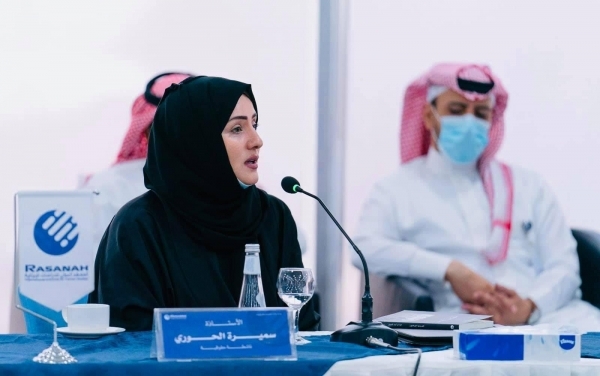 "صحفيات بلا قيود" تطالب السعودية بالكشف عن مصير الناشطة اليمنية "سميرة الحوري" ونجلها