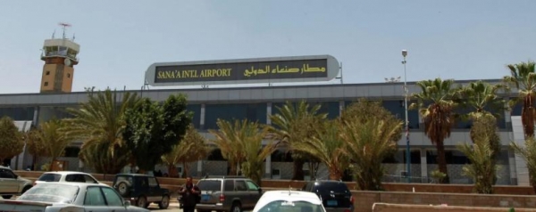 الأمم المتحدة والاتحاد الأوروبي يرحبان بتنفذ رحلات جوية من صنعاء إلى السعودية.. "إيجابية ومهمة جدًا"