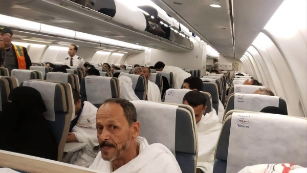 نقل 275 حاجا يمنيا في أول رحلة مباشرة من صنعاء إلى جدة