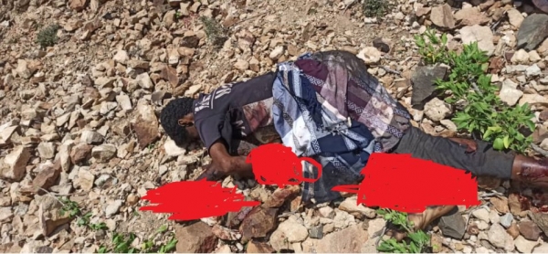 مرصد: مقتل طفل بانفجار مقذوف من مخلفات الحرب شرقي تعز