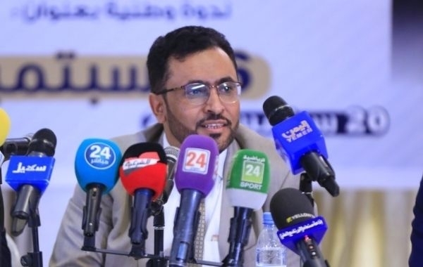 قيادي إصلاحي: الشعب اليمني يخوض معركة مزدوجة لاستعادة الدولة ومكافحة الإرهاب