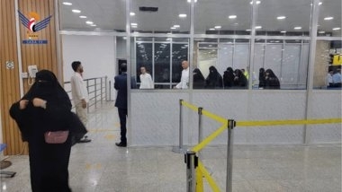 جماعة الحوثي: عودة دفعة رابعة من الحجاج عبر مطار صنعاء