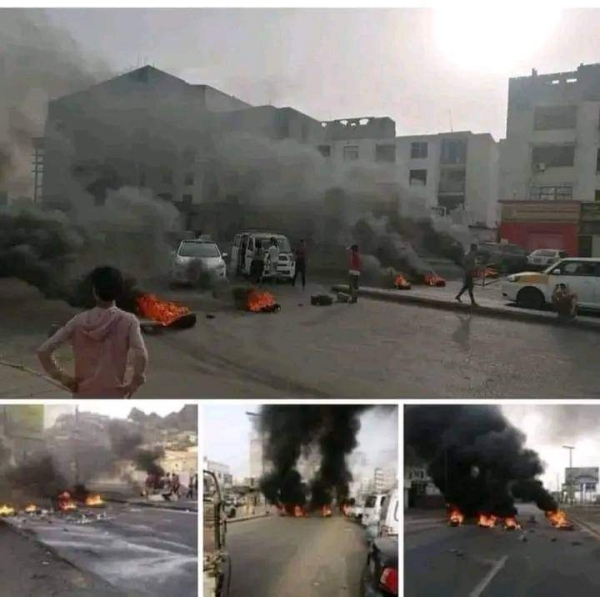 احتجاجات واسعة في عدة مدن يمنية تنديدًا بانهيار العملة وتردي الخدمات