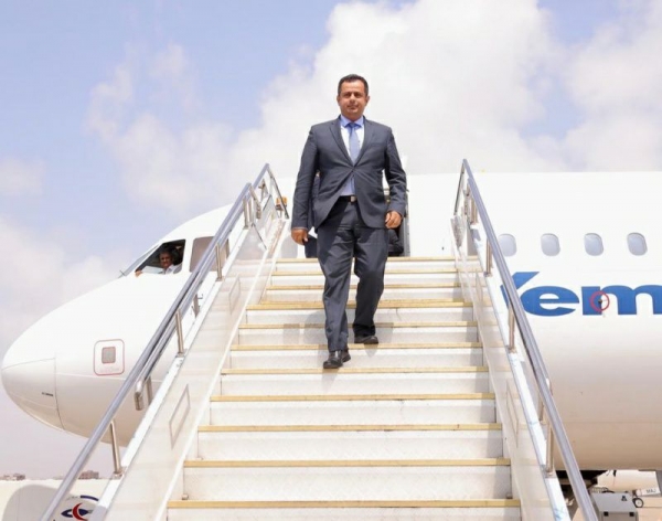 رئيس الحكومة يصل إلى عدن بعد أكثر من شهرين من مغادرته