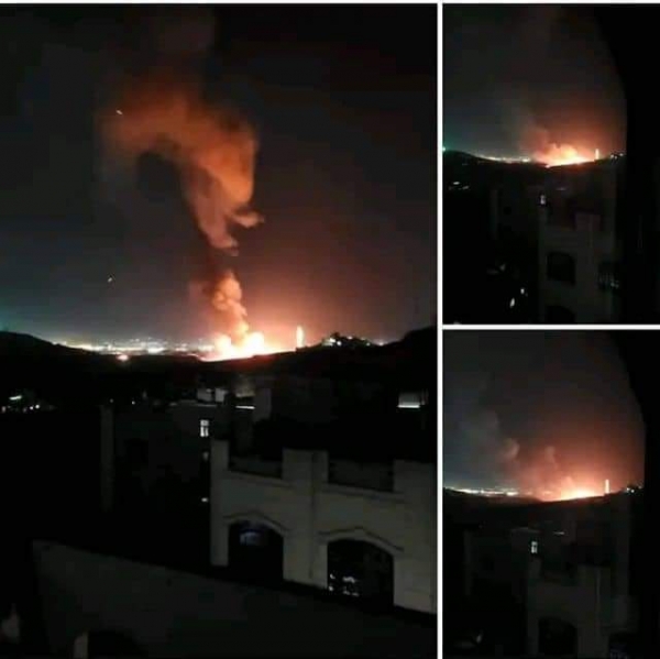 دويّ انفجار عنيف شرقي العاصمة صنعاء