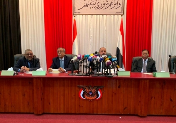البرلمان اليمني يعقد يوم الأحد جلسة استثنائية لمناقشة بيع الحكومة "عدن نت" لشركة إماراتية