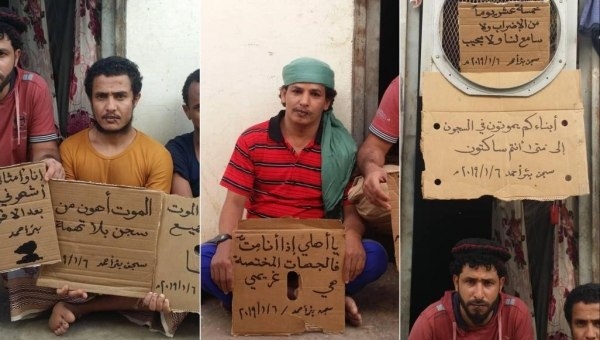 عدن.. نزلاء سجن بئر أحمد التابع للانتقالي يبدأون إضرابا شاملا عن الطعام